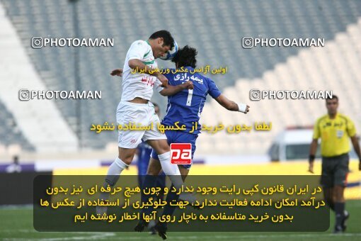 2199945, Tehran, Iran, لیگ برتر فوتبال ایران، Persian Gulf Cup، Week 29، Second Leg، 2010/03/15، Esteghlal 1 - 0 PAS Hamedan F.C.
