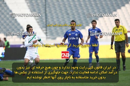 2199952, Tehran, Iran, لیگ برتر فوتبال ایران، Persian Gulf Cup، Week 29، Second Leg، 2010/03/15، Esteghlal 1 - 0 PAS Hamedan F.C.