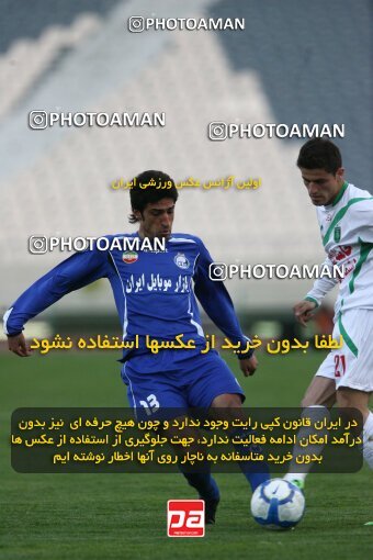 2199958, Tehran, Iran, لیگ برتر فوتبال ایران، Persian Gulf Cup، Week 29، Second Leg، 2010/03/15، Esteghlal 1 - 0 PAS Hamedan F.C.