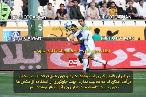 2199987, Tehran, Iran, لیگ برتر فوتبال ایران، Persian Gulf Cup، Week 29، Second Leg، 2010/03/15، Esteghlal 1 - 0 PAS Hamedan F.C.