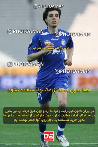 2200020, Tehran, Iran, لیگ برتر فوتبال ایران، Persian Gulf Cup، Week 29، Second Leg، 2010/03/15، Esteghlal 1 - 0 PAS Hamedan F.C.