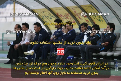 2200053, Tehran, Iran, لیگ برتر فوتبال ایران، Persian Gulf Cup، Week 29، Second Leg، 2010/03/15، Esteghlal 1 - 0 PAS Hamedan F.C.