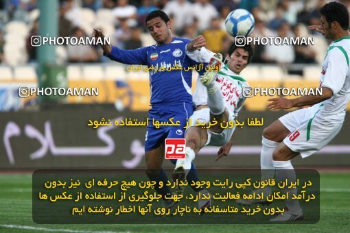 2200061, Tehran, Iran, لیگ برتر فوتبال ایران، Persian Gulf Cup، Week 29، Second Leg، 2010/03/15، Esteghlal 1 - 0 PAS Hamedan F.C.