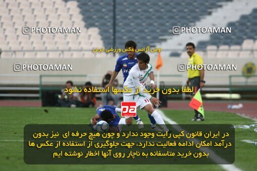2200070, Tehran, Iran, لیگ برتر فوتبال ایران، Persian Gulf Cup، Week 29، Second Leg، 2010/03/15، Esteghlal 1 - 0 PAS Hamedan F.C.