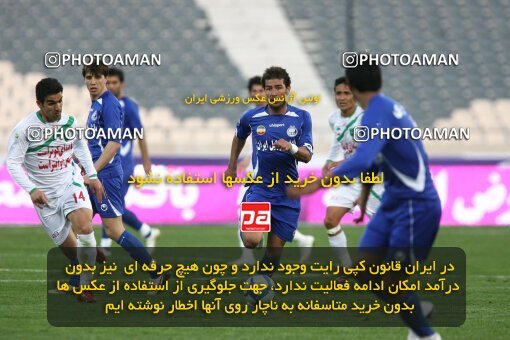 2200089, Tehran, Iran, لیگ برتر فوتبال ایران، Persian Gulf Cup، Week 29، Second Leg، 2010/03/15، Esteghlal 1 - 0 PAS Hamedan F.C.