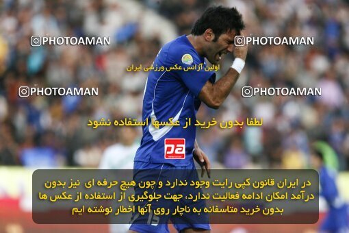 2200106, Tehran, Iran, لیگ برتر فوتبال ایران، Persian Gulf Cup، Week 29، Second Leg، 2010/03/15، Esteghlal 1 - 0 PAS Hamedan F.C.
