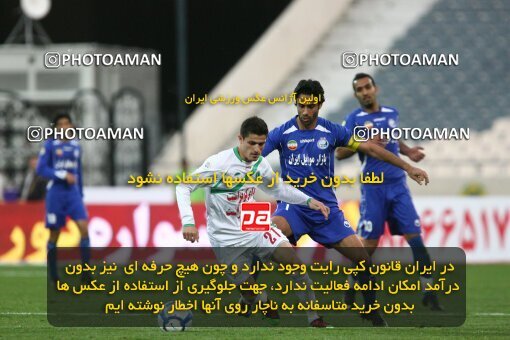 2200130, Tehran, Iran, لیگ برتر فوتبال ایران، Persian Gulf Cup، Week 29، Second Leg، 2010/03/15، Esteghlal 1 - 0 PAS Hamedan F.C.