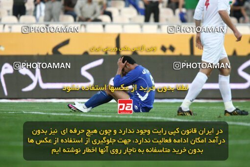 2200146, Tehran, Iran, لیگ برتر فوتبال ایران، Persian Gulf Cup، Week 29، Second Leg، 2010/03/15، Esteghlal 1 - 0 PAS Hamedan F.C.