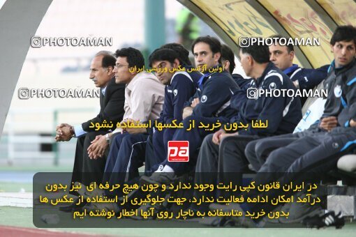 2200162, Tehran, Iran, لیگ برتر فوتبال ایران، Persian Gulf Cup، Week 29، Second Leg، 2010/03/15، Esteghlal 1 - 0 PAS Hamedan F.C.