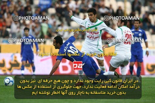 2200170, Tehran, Iran, لیگ برتر فوتبال ایران، Persian Gulf Cup، Week 29، Second Leg، 2010/03/15، Esteghlal 1 - 0 PAS Hamedan F.C.