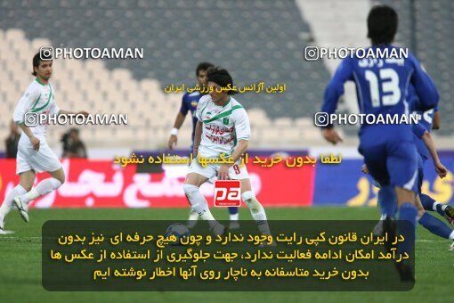 2200180, Tehran, Iran, لیگ برتر فوتبال ایران، Persian Gulf Cup، Week 29، Second Leg، 2010/03/15، Esteghlal 1 - 0 PAS Hamedan F.C.