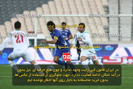 2200188, Tehran, Iran, لیگ برتر فوتبال ایران، Persian Gulf Cup، Week 29، Second Leg، 2010/03/15، Esteghlal 1 - 0 PAS Hamedan F.C.