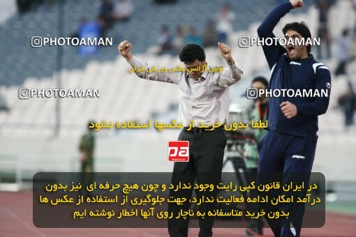 2200249, Tehran, Iran, لیگ برتر فوتبال ایران، Persian Gulf Cup، Week 29، Second Leg، 2010/03/15، Esteghlal 1 - 0 PAS Hamedan F.C.