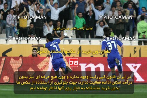 2200257, Tehran, Iran, لیگ برتر فوتبال ایران، Persian Gulf Cup، Week 29، Second Leg، 2010/03/15، Esteghlal 1 - 0 PAS Hamedan F.C.