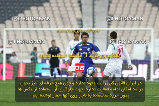2200272, Tehran, Iran, لیگ برتر فوتبال ایران، Persian Gulf Cup، Week 29، Second Leg، 2010/03/15، Esteghlal 1 - 0 PAS Hamedan F.C.