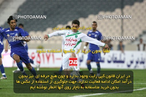 2200289, Tehran, Iran, لیگ برتر فوتبال ایران، Persian Gulf Cup، Week 29، Second Leg، 2010/03/15، Esteghlal 1 - 0 PAS Hamedan F.C.