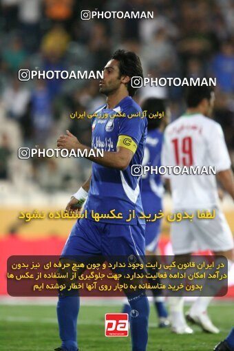 2200302, Tehran, Iran, لیگ برتر فوتبال ایران، Persian Gulf Cup، Week 29، Second Leg، 2010/03/15، Esteghlal 1 - 0 PAS Hamedan F.C.