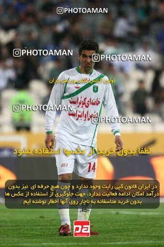 2200308, Tehran, Iran, لیگ برتر فوتبال ایران، Persian Gulf Cup، Week 29، Second Leg، 2010/03/15، Esteghlal 1 - 0 PAS Hamedan F.C.