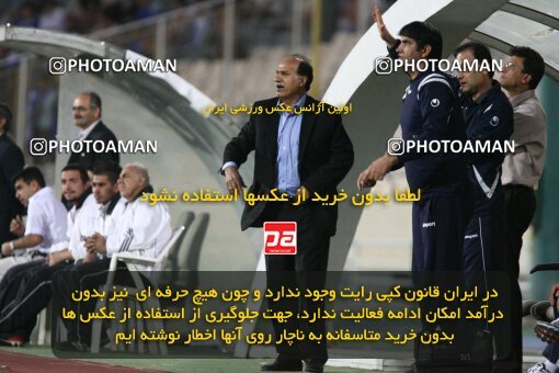 2200319, Tehran, Iran, لیگ برتر فوتبال ایران، Persian Gulf Cup، Week 29، Second Leg، 2010/03/15، Esteghlal 1 - 0 PAS Hamedan F.C.