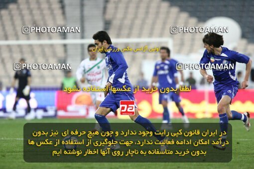 2200324, Tehran, Iran, لیگ برتر فوتبال ایران، Persian Gulf Cup، Week 29، Second Leg، 2010/03/15، Esteghlal 1 - 0 PAS Hamedan F.C.