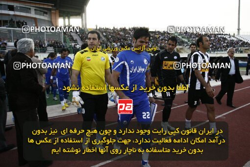 2200516, Qom, Iran, لیگ برتر فوتبال ایران، Persian Gulf Cup، Week 30، Second Leg، 2010/04/03، Saba Qom 2 - 1 Esteghlal