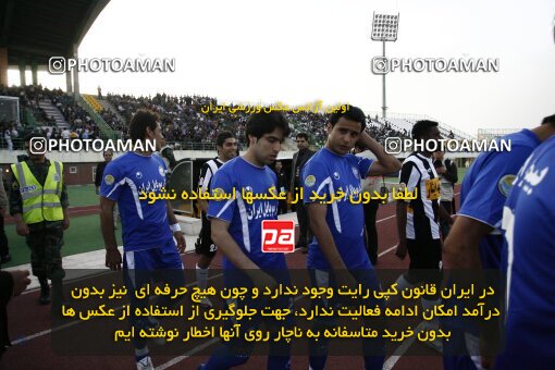 2200517, Qom, Iran, لیگ برتر فوتبال ایران، Persian Gulf Cup، Week 30، Second Leg، 2010/04/03، Saba Qom 2 - 1 Esteghlal