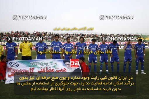 2200519, Qom, Iran, لیگ برتر فوتبال ایران، Persian Gulf Cup، Week 30، Second Leg، 2010/04/03، Saba Qom 2 - 1 Esteghlal