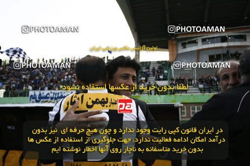 2200521, Qom, Iran, لیگ برتر فوتبال ایران، Persian Gulf Cup، Week 30، Second Leg، 2010/04/03، Saba Qom 2 - 1 Esteghlal