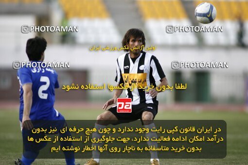 2200530, Qom, Iran, لیگ برتر فوتبال ایران، Persian Gulf Cup، Week 30، Second Leg، 2010/04/03، Saba Qom 2 - 1 Esteghlal