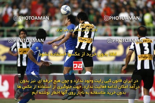 2200531, Qom, Iran, لیگ برتر فوتبال ایران، Persian Gulf Cup، Week 30، Second Leg، 2010/04/03، Saba Qom 2 - 1 Esteghlal