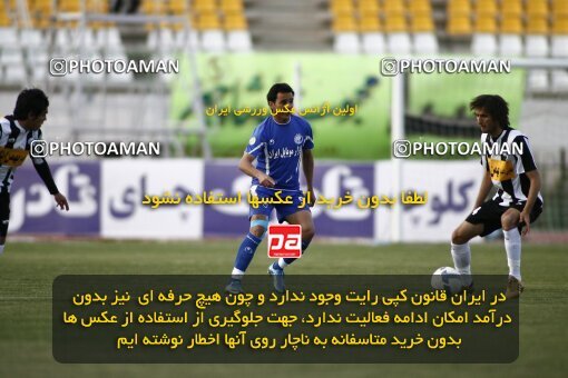 2200534, Qom, Iran, لیگ برتر فوتبال ایران، Persian Gulf Cup، Week 30، Second Leg، 2010/04/03، Saba Qom 2 - 1 Esteghlal