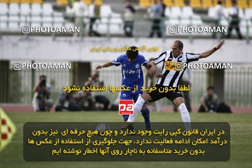 2200540, Qom, Iran, لیگ برتر فوتبال ایران، Persian Gulf Cup، Week 30، Second Leg، 2010/04/03، Saba Qom 2 - 1 Esteghlal