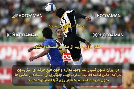 2200542, Qom, Iran, لیگ برتر فوتبال ایران، Persian Gulf Cup، Week 30، Second Leg، 2010/04/03، Saba Qom 2 - 1 Esteghlal