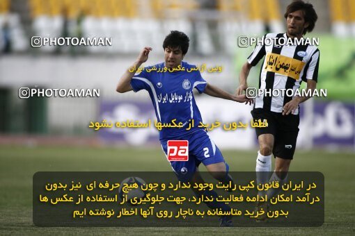 2200545, Qom, Iran, لیگ برتر فوتبال ایران، Persian Gulf Cup، Week 30، Second Leg، 2010/04/03، Saba Qom 2 - 1 Esteghlal