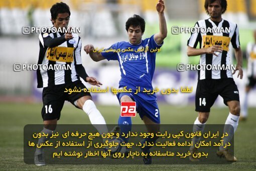 2200547, Qom, Iran, لیگ برتر فوتبال ایران، Persian Gulf Cup، Week 30، Second Leg، 2010/04/03، Saba Qom 2 - 1 Esteghlal