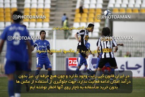 2200549, Qom, Iran, لیگ برتر فوتبال ایران، Persian Gulf Cup، Week 30، Second Leg، 2010/04/03، Saba Qom 2 - 1 Esteghlal