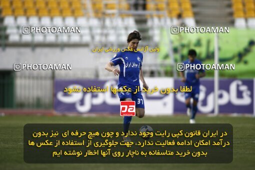2200551, Qom, Iran, لیگ برتر فوتبال ایران، Persian Gulf Cup، Week 30، Second Leg، 2010/04/03، Saba Qom 2 - 1 Esteghlal
