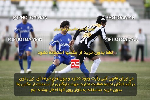 2200553, Qom, Iran, لیگ برتر فوتبال ایران، Persian Gulf Cup، Week 30، Second Leg، 2010/04/03، Saba Qom 2 - 1 Esteghlal