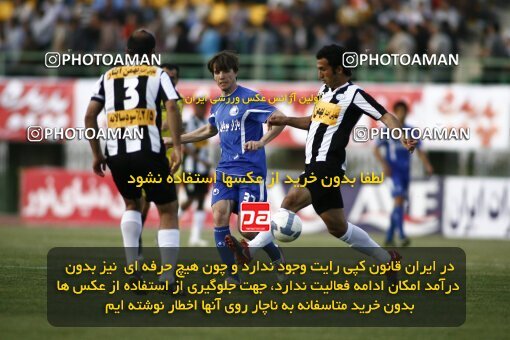 2200557, Qom, Iran, لیگ برتر فوتبال ایران، Persian Gulf Cup، Week 30، Second Leg، 2010/04/03، Saba Qom 2 - 1 Esteghlal