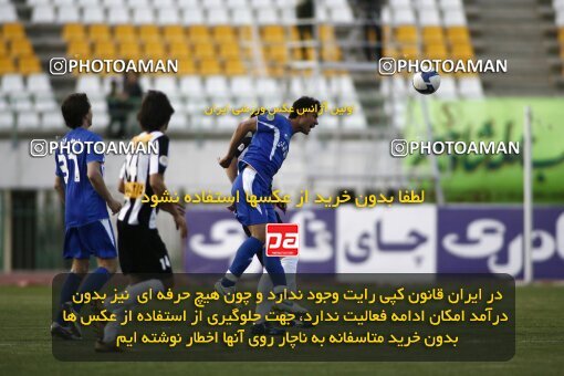 2200559, Qom, Iran, لیگ برتر فوتبال ایران، Persian Gulf Cup، Week 30، Second Leg، 2010/04/03، Saba Qom 2 - 1 Esteghlal