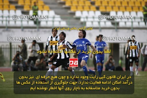 2200561, Qom, Iran, لیگ برتر فوتبال ایران، Persian Gulf Cup، Week 30، Second Leg، 2010/04/03، Saba Qom 2 - 1 Esteghlal