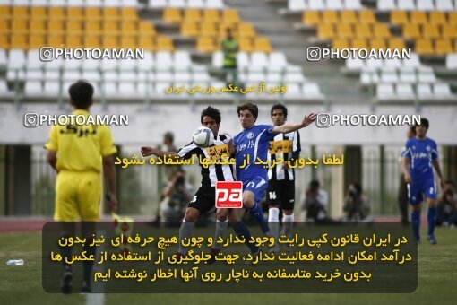 2200563, Qom, Iran, لیگ برتر فوتبال ایران، Persian Gulf Cup، Week 30، Second Leg، 2010/04/03، Saba Qom 2 - 1 Esteghlal