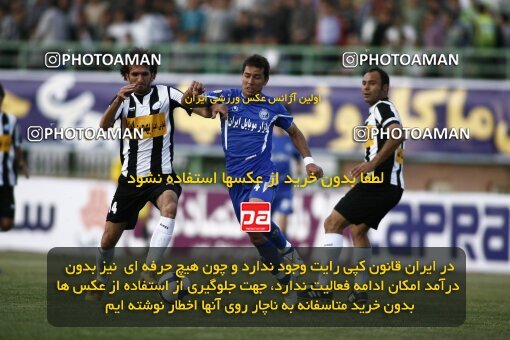2200566, Qom, Iran, لیگ برتر فوتبال ایران، Persian Gulf Cup، Week 30، Second Leg، 2010/04/03، Saba Qom 2 - 1 Esteghlal