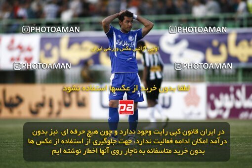 2200572, Qom, Iran, لیگ برتر فوتبال ایران، Persian Gulf Cup، Week 30، Second Leg، 2010/04/03، Saba Qom 2 - 1 Esteghlal