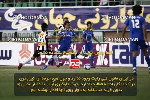 2200579, Qom, Iran, لیگ برتر فوتبال ایران، Persian Gulf Cup، Week 30، Second Leg، 2010/04/03، Saba Qom 2 - 1 Esteghlal