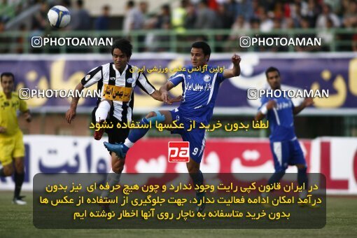 2200583, Qom, Iran, لیگ برتر فوتبال ایران، Persian Gulf Cup، Week 30، Second Leg، 2010/04/03، Saba Qom 2 - 1 Esteghlal