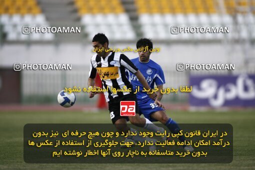 2200584, Qom, Iran, لیگ برتر فوتبال ایران، Persian Gulf Cup، Week 30، Second Leg، 2010/04/03، Saba Qom 2 - 1 Esteghlal