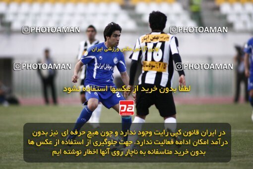 2200586, Qom, Iran, لیگ برتر فوتبال ایران، Persian Gulf Cup، Week 30، Second Leg، 2010/04/03، Saba Qom 2 - 1 Esteghlal