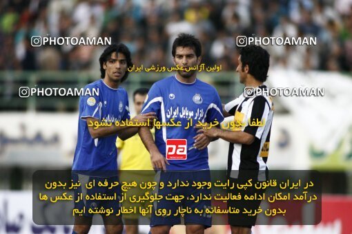 2200588, Qom, Iran, لیگ برتر فوتبال ایران، Persian Gulf Cup، Week 30، Second Leg، 2010/04/03، Saba Qom 2 - 1 Esteghlal