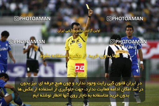 2200590, Qom, Iran, لیگ برتر فوتبال ایران، Persian Gulf Cup، Week 30، Second Leg، 2010/04/03، Saba Qom 2 - 1 Esteghlal